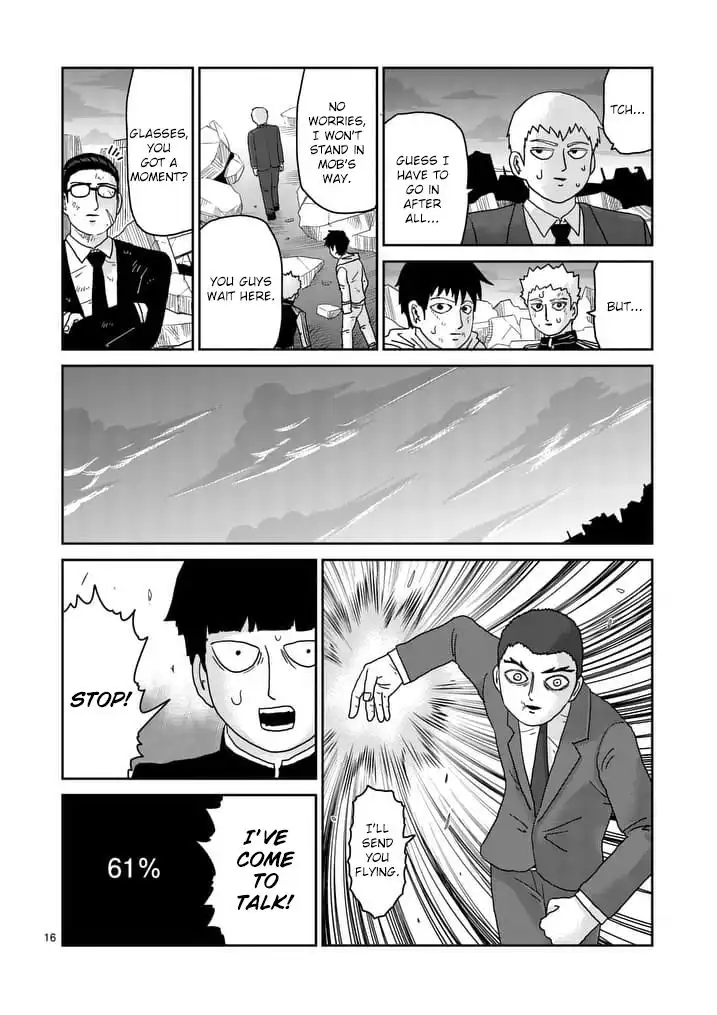 Mob Psycho 100 Chapter 89.6 3